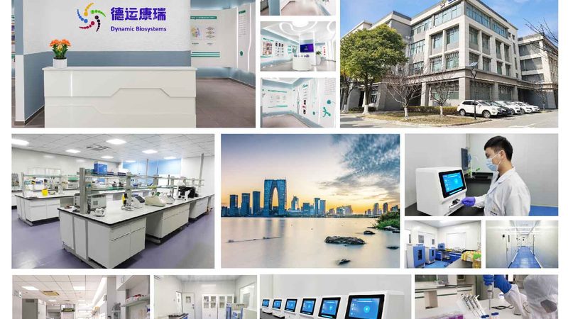免疫试剂加盟：如何规避潜在风险，保障科研品质**