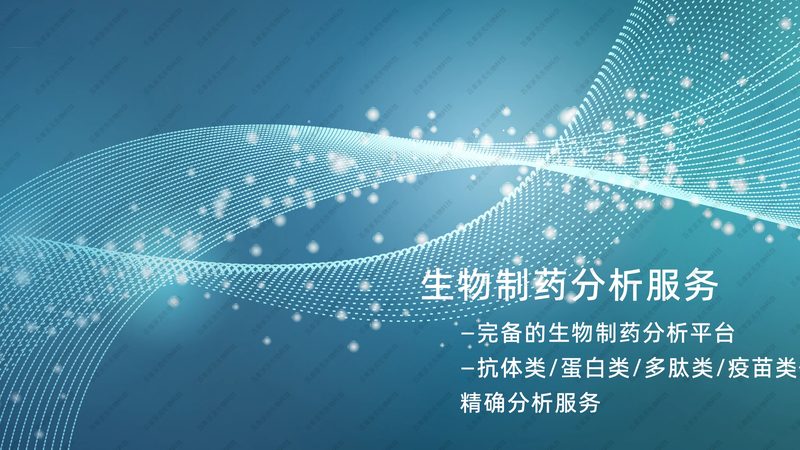 细胞工厂规模化生产：揭秘其优势与挑战**