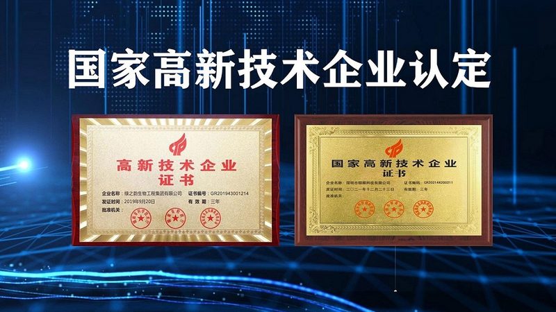 生物医药CMO平台直销价格，如何理性选择？**