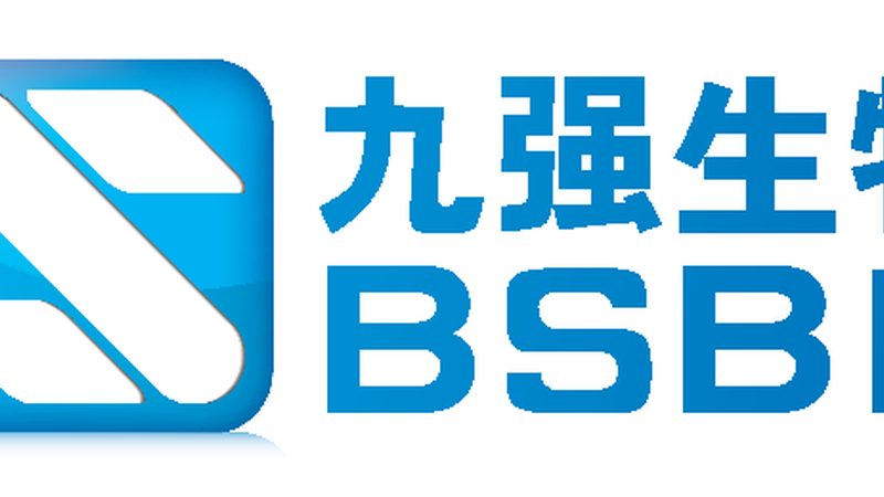 生物试剂的规格参数主要包括以下几类：