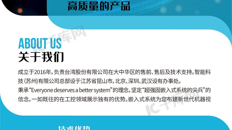 酒精生产用工业酶：揭秘其报价背后的关键因素**