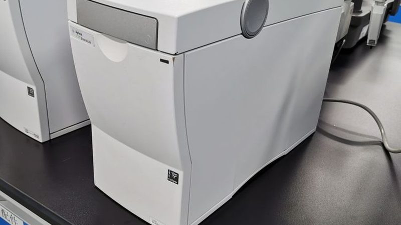 生物试剂报价明细表：揭秘背后的关键因素