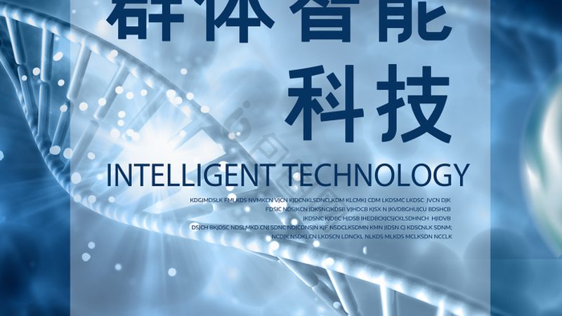 离心管耐高温性能，如何选择更适合你的实验需求？**