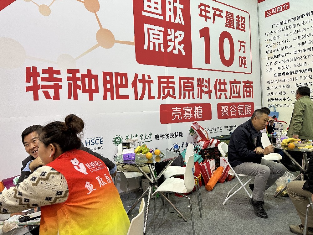 微信图片_20231129153019.jpg
