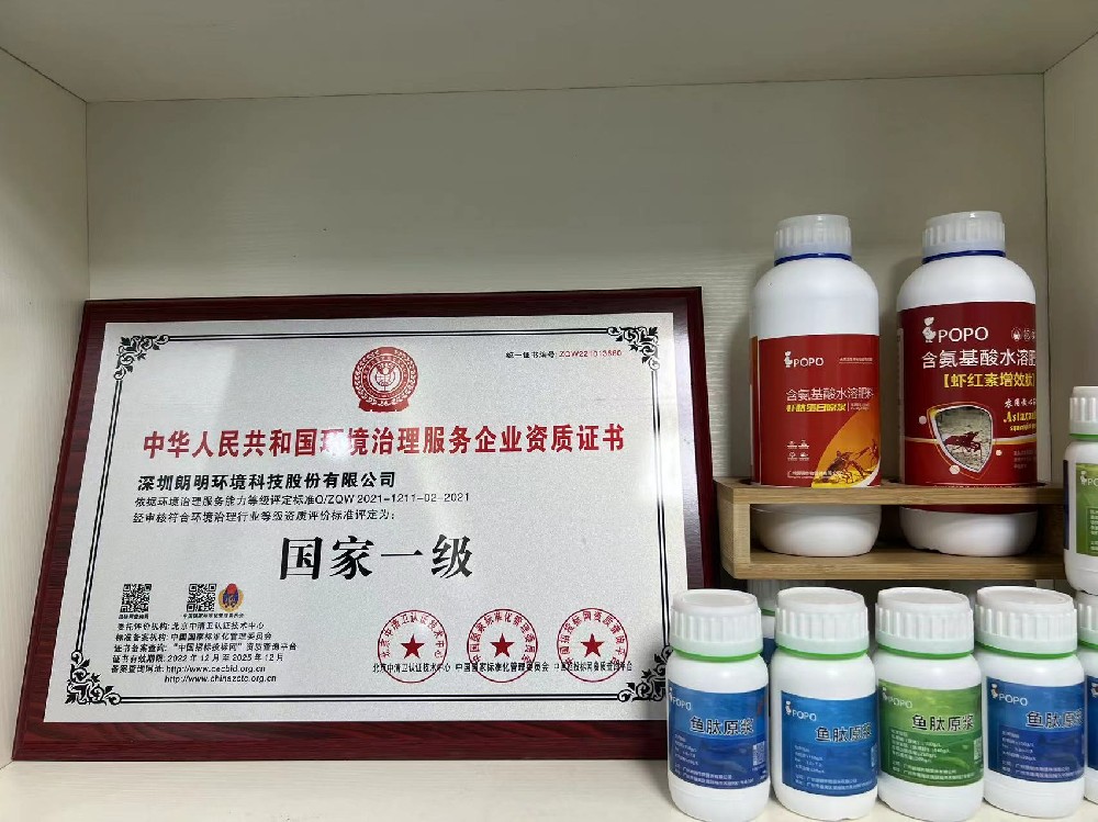 微信图片_20231225172918.jpg